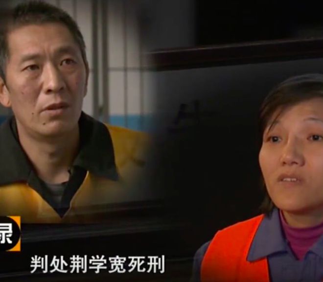 男子和两情妇睡一张床酿命案,男子坦言:两情妇不和,必须杀一个!
