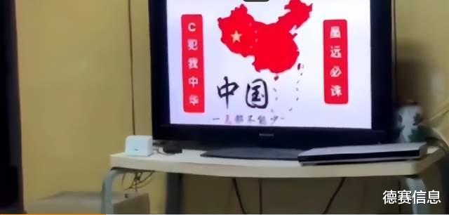 台湾|黑客攻击台湾省电视台、台大官网后，终于现身了，这下台媒破防了