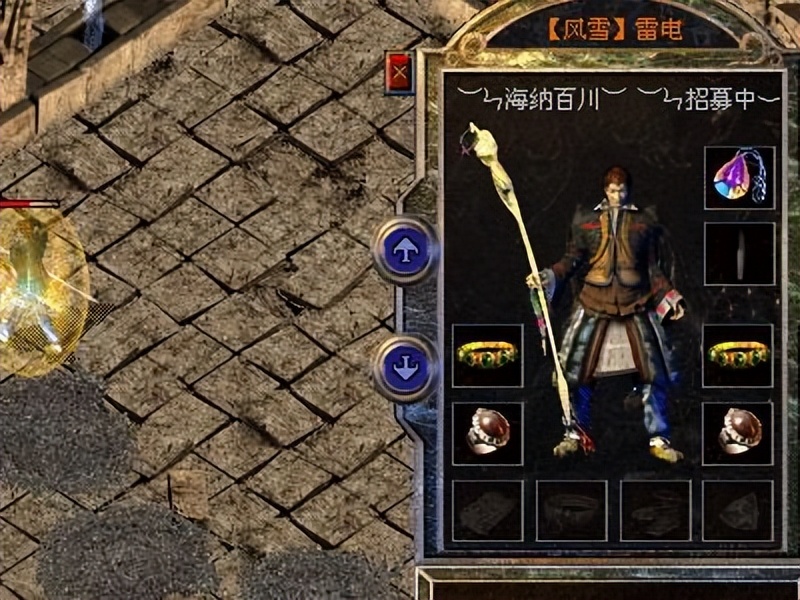 热血传奇|热血传奇:法师真的没多少人玩吗?氪金也比不过其他两职业?