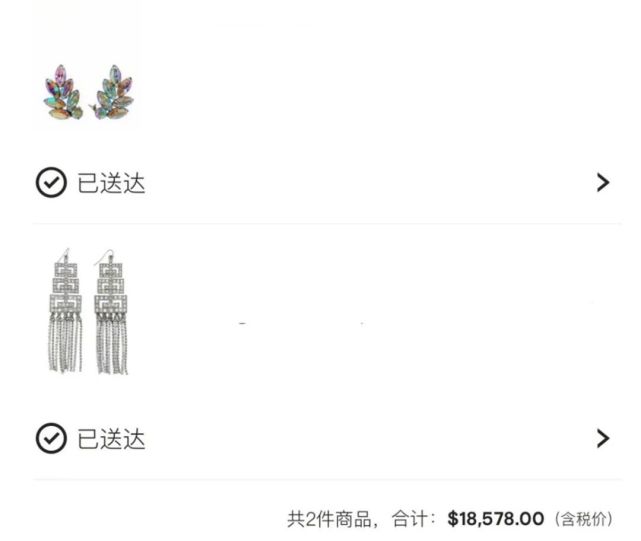 大S|买衣服从不看价格,千元以下的鞋都是便宜货,大S的奢侈何止于此