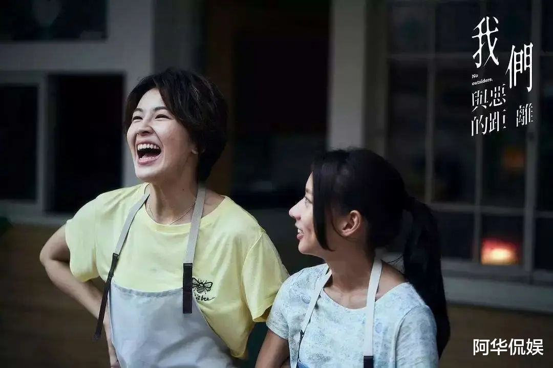 赵丽颖|官宣啦！嫁给男闺蜜，国民女神终于嫁了！