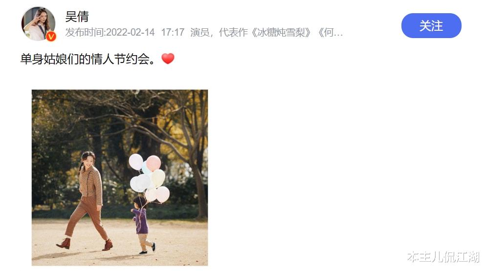 吴倩|2022年刚过50天，就有7位明星离婚，各有各的理由，最小的才26岁