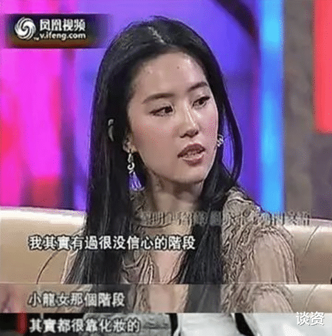 昆凌|娱乐圈颜值凡尔赛大赏