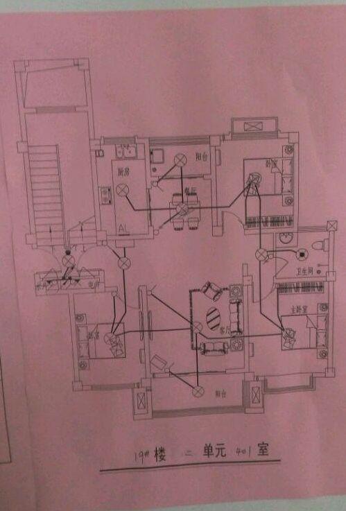 经过5年多的奋斗,买下115平新房,找熟人装修12万,效果很接地气
