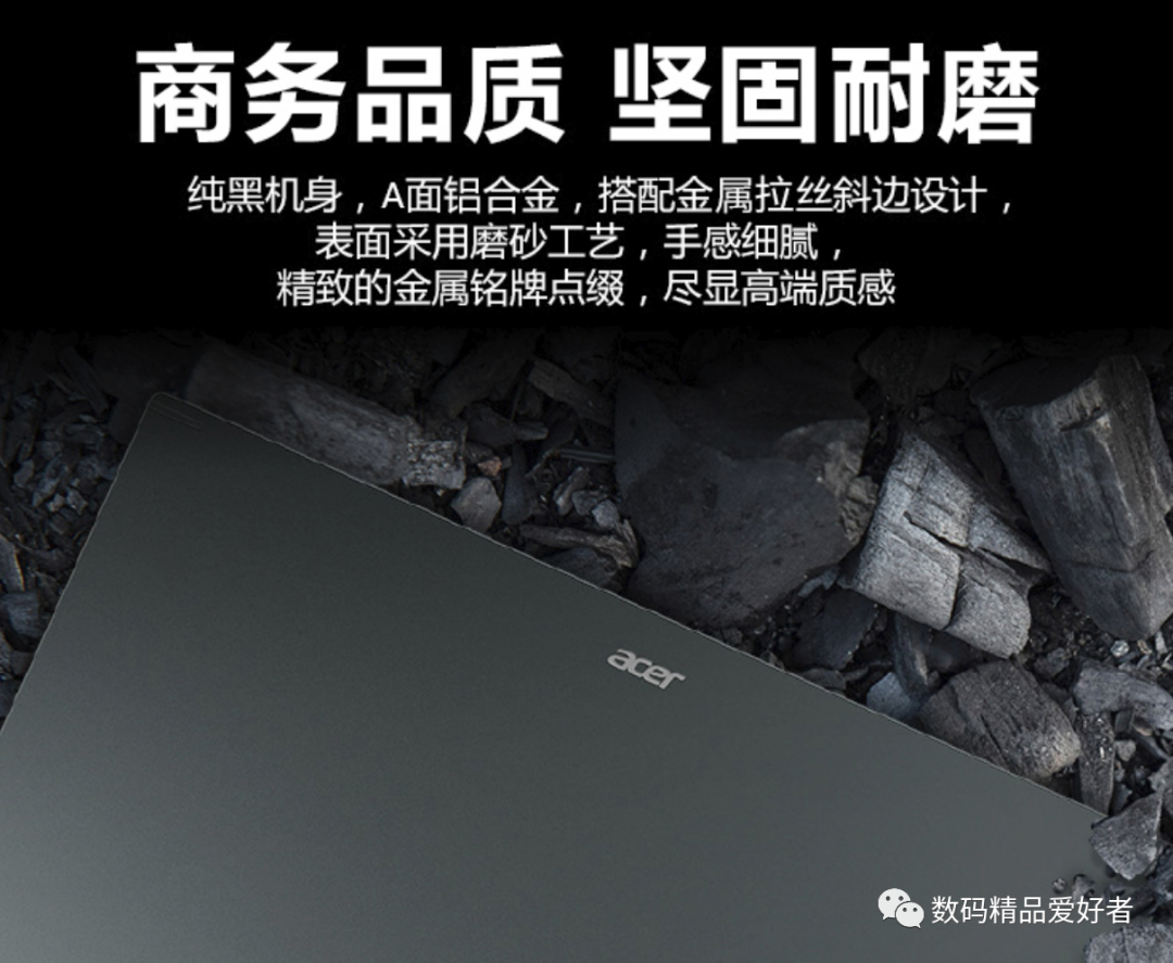 thinkpad|屏幕拉胯的RTX3050移动工作站！宏碁A7是否值得选？