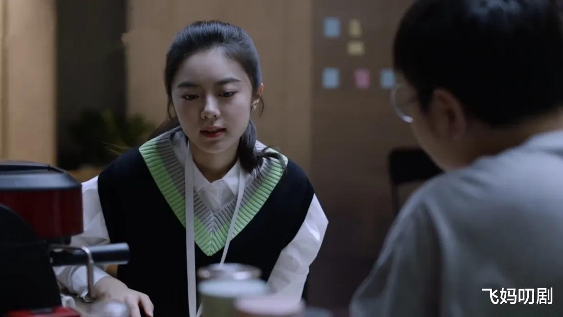 贾静雯|少年派2：在抑郁症事件和行业内幕事件上，肖遥总充当什么角色？