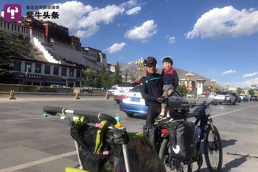 江苏一男子带着6岁儿子川藏线骑行2000多公里:孩子看到了父亲的执着