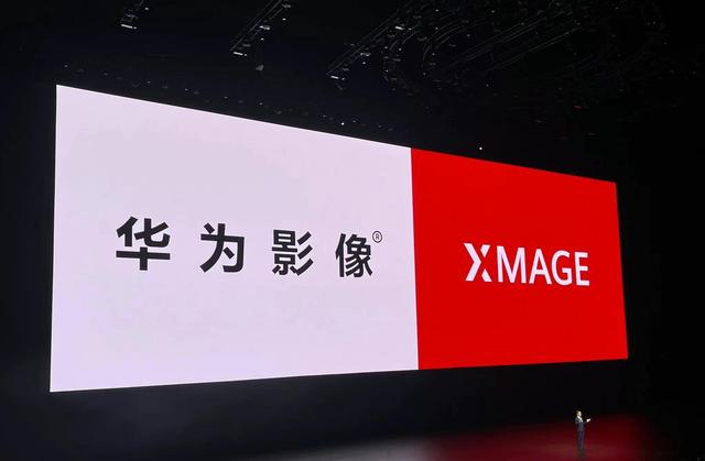华为mate|9月10号开售！华为Mate50 Pro价格曝光，256GB版本4999元起