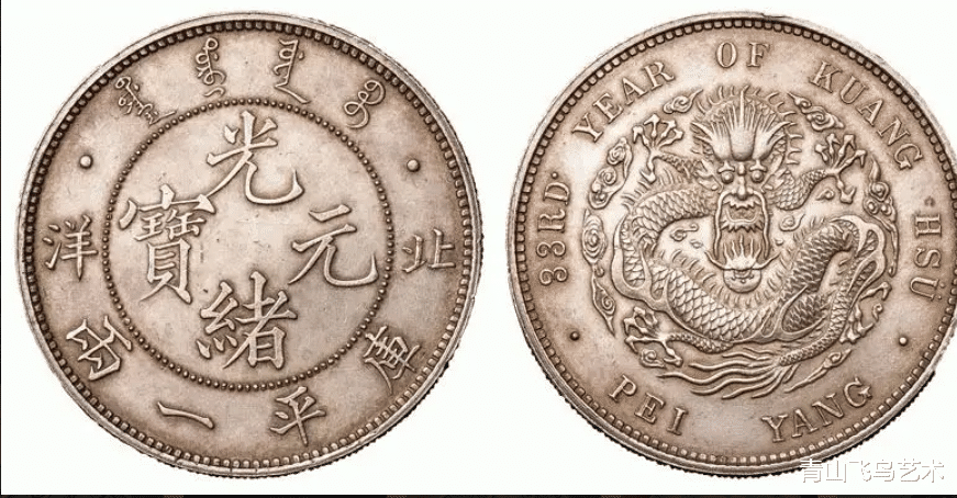 |品相对于钱币收藏的价值有多大影响