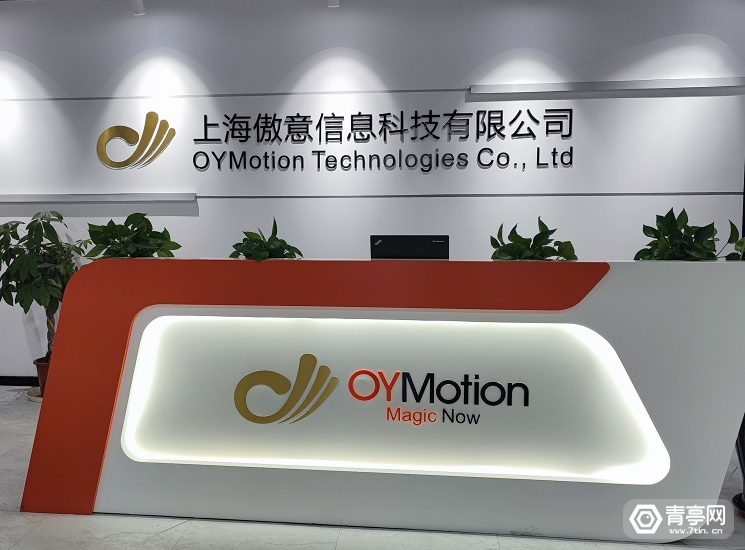 docker|本周大新闻|沙特PIF再投Magic Leap,周融资超5.1亿美元