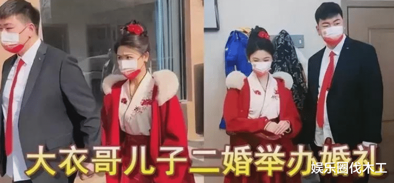 陈萌|陈萌婚后被宠成宝!公公买鸡爪小伟送糖葫芦,亚男疑后悔想复合