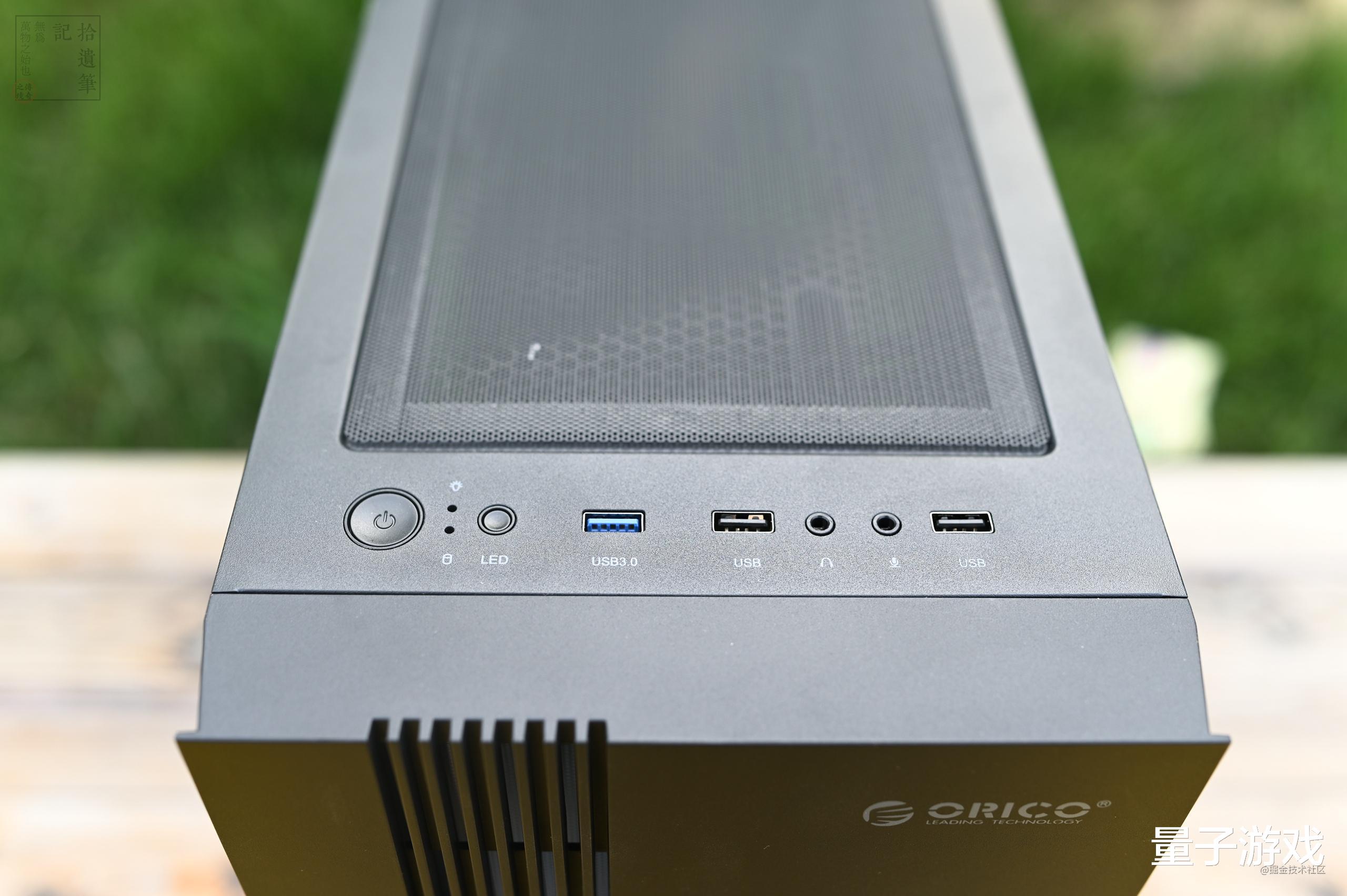 机箱|自带RGB灯条的小机箱，日常办公娱乐小伙伴，ORICO昼夜机箱上手