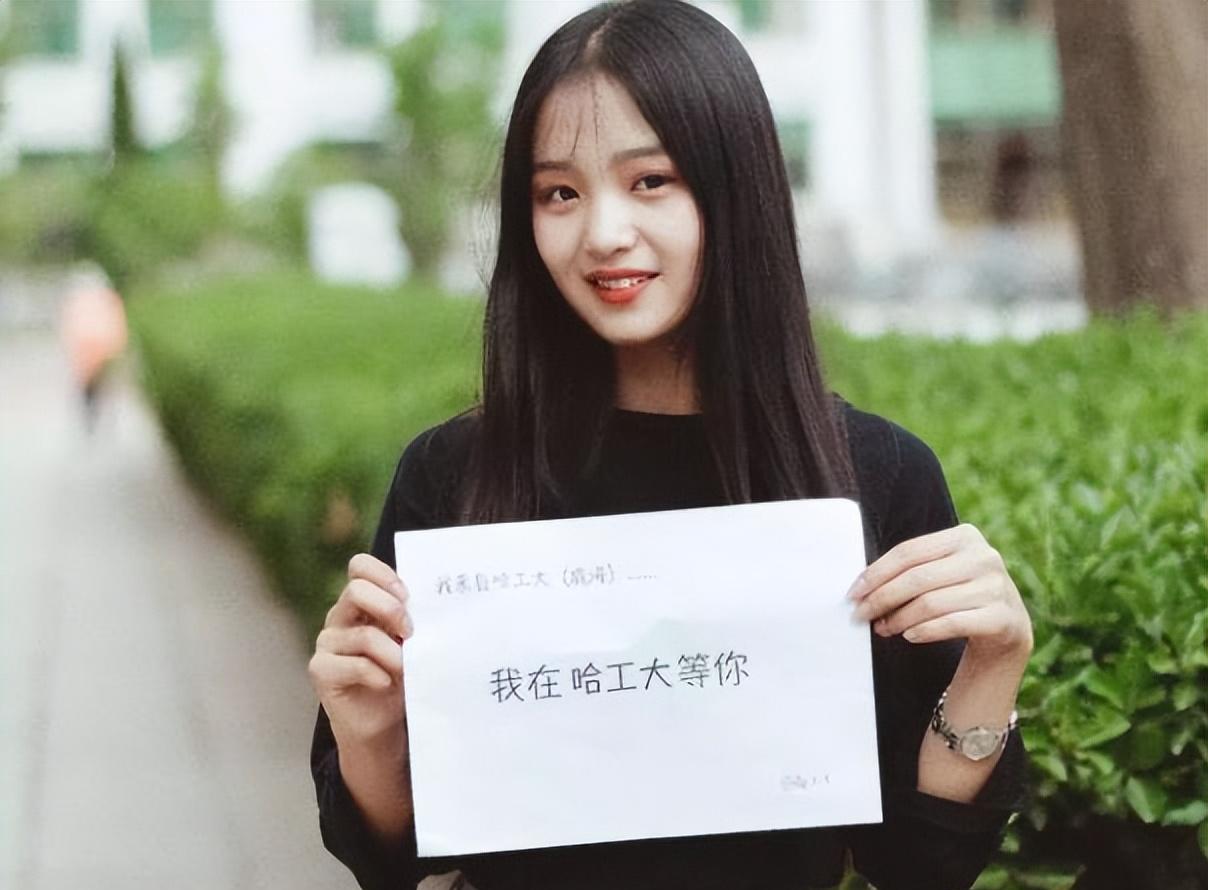 人力资源|中铁某局在哈工大招聘，给出6000元月薪，结果把自己弄得灰头土脸