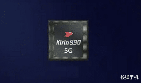 华为|华为第二代纯国产电脑开售了,国企把国产化的目标交给了华为