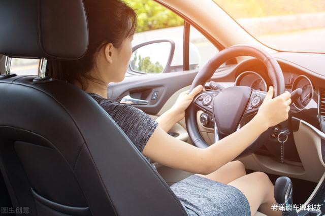 经常开车的人与不开车的人有什么不同？
