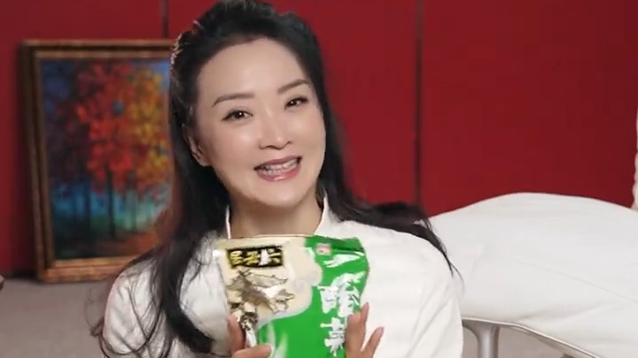 王艳|阔太王艳接地气，最爱吃7块钱一袋的酸菜，自曝用日本厕纸后爱上厕所