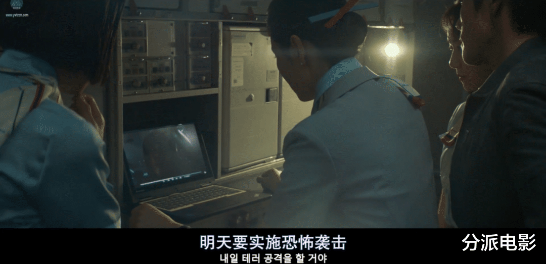 柳镇|《非常宣言》全程无尿点，低分高能，影帝宋康昊新片不容错过