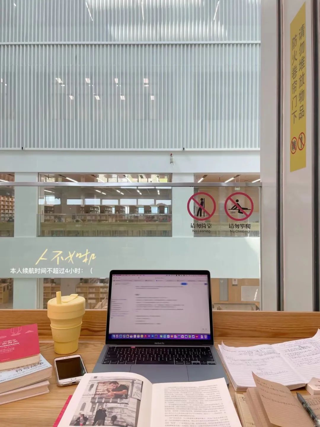 广州市|假装上班的年轻人，背负着怎样的压力？