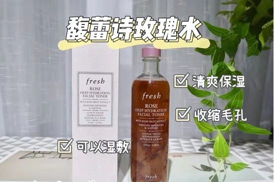凉拌菠菜 挨骂也要曝光：全网公认垃圾孕期水乳大曝光，珂润，娇韵诗上榜！