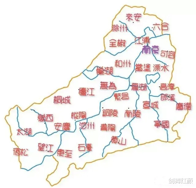 怀柔|南京不坐实徽京都不行了