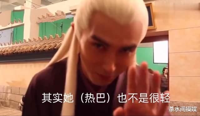 公主抱|公主抱变成抬公主,发福身材演美男,这些男演员怎么了?