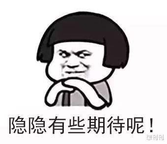 整容|出道了还去整容？换了张脸再出来，自封纯天然，他们当观众傻吗？