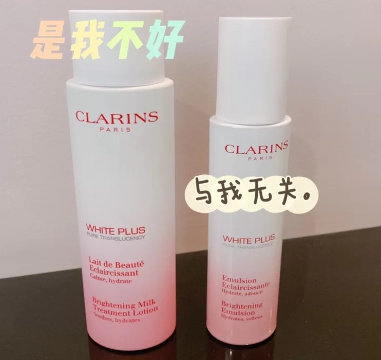 混搭 护肤界毒“CP”大曝光!孕期混搭使用烂脸警告?踩雷的快扔!