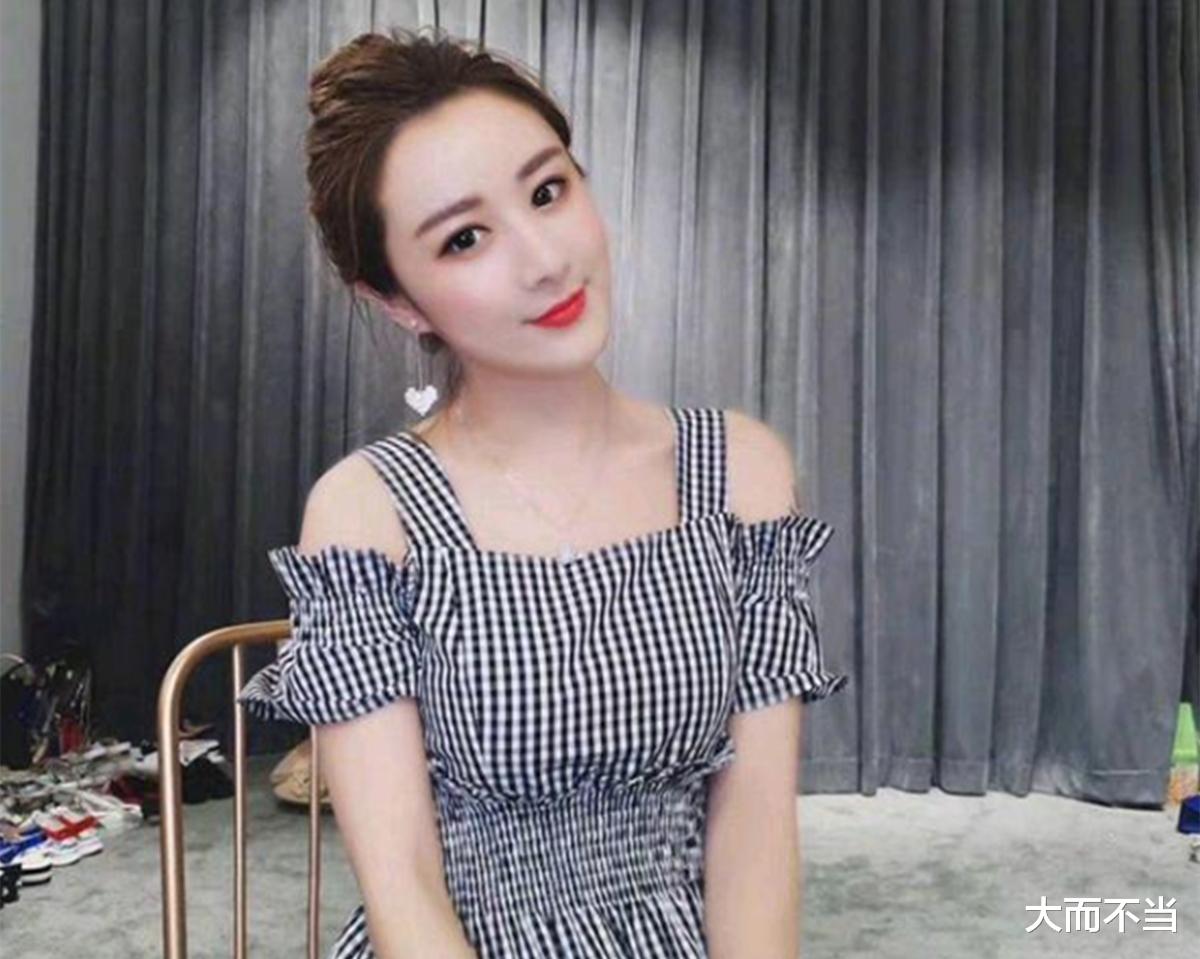 薇娅|继薇娅之后，又一个网红偷逃税被查，金额高达3300多万