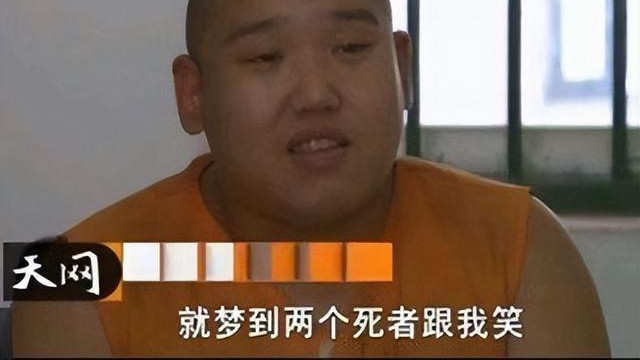 9年前山东4歹徒见色起意，轮流折磨新婚夫妻8小时，令人气愤至极