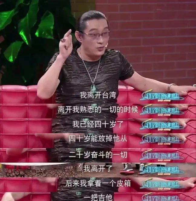 黄安|黄安夜晚发文，有3点让人万万想不到