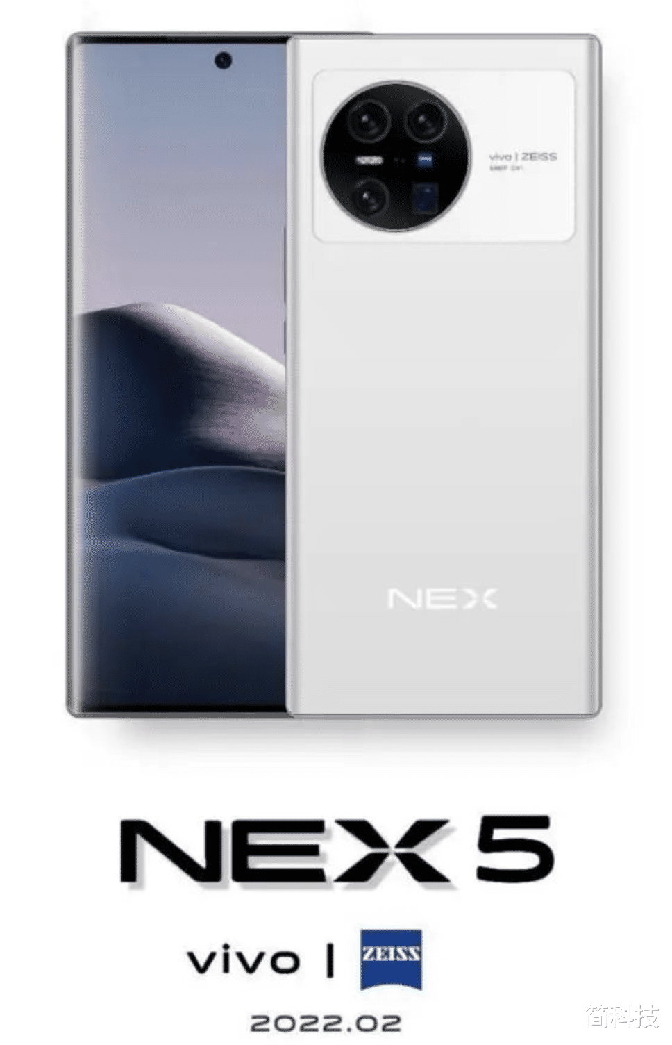 vivo|vivo 高端子产品没了：NEX 系列被砍