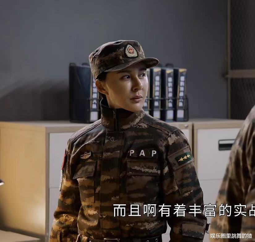特战荣耀|《特战荣耀》冷静疑似整容惹争议，网友：女长官科技脸成何体统？