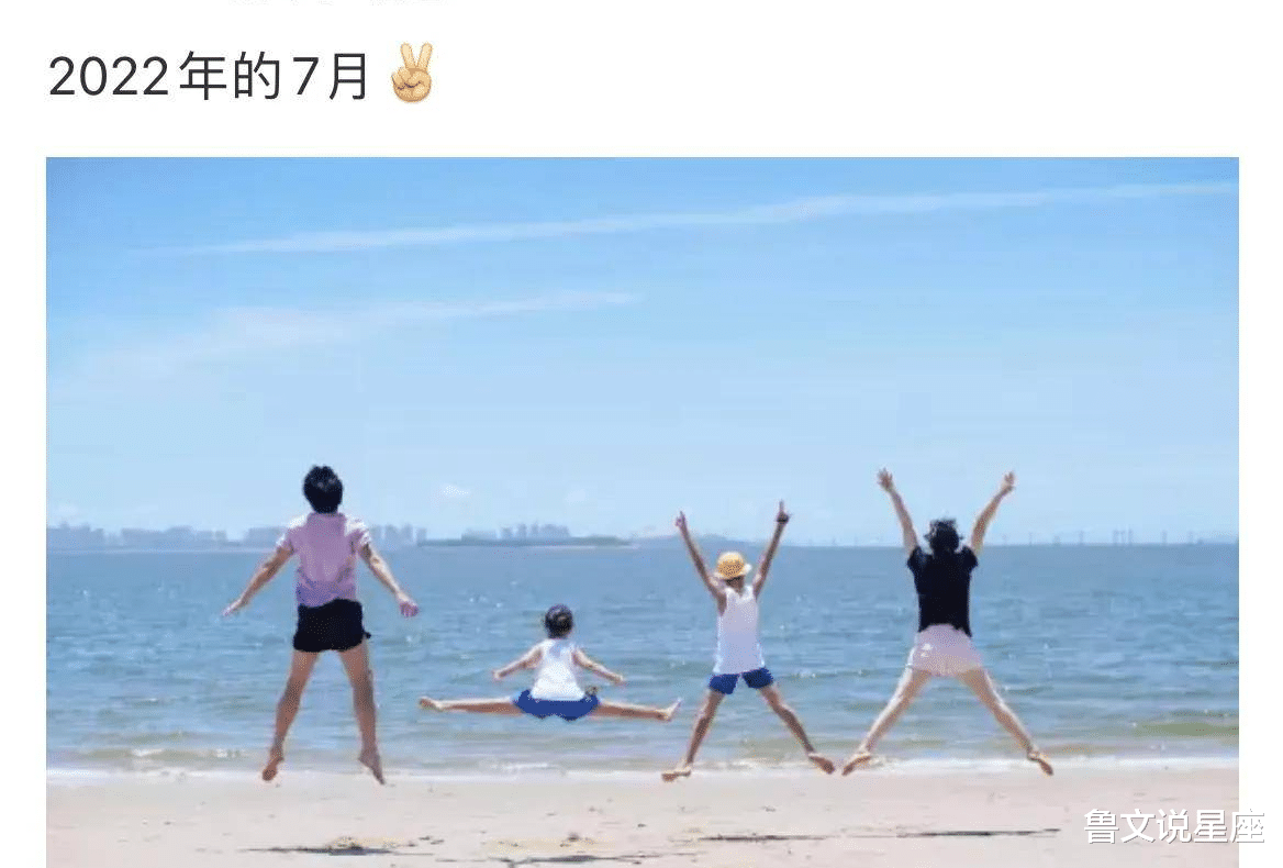 孙俪|孙俪晒一家四口海边跳跃拍照,幸福感扑面而来,妹妹的一字马好厉害