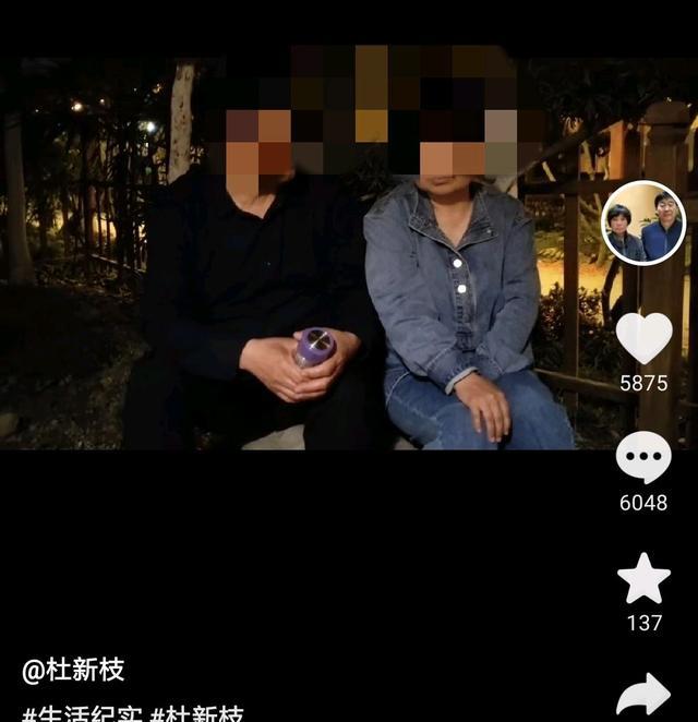 带货|杜新枝阵营也快打起来了，她一样不管埋头带货