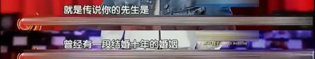 叶璇|女神“变脸”没人敢认？42岁未婚被封“疯批美人”，童年滤镜碎了一地