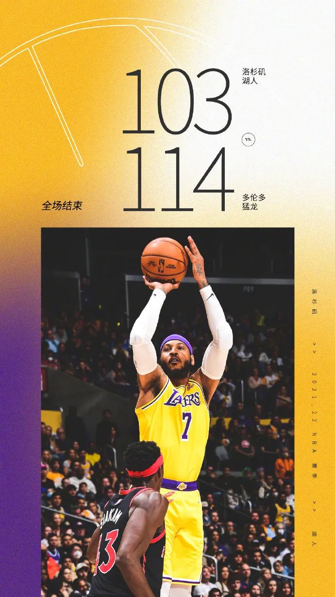 广东男篮|突发！霍华德紧急离开洛城，祝他一切都好