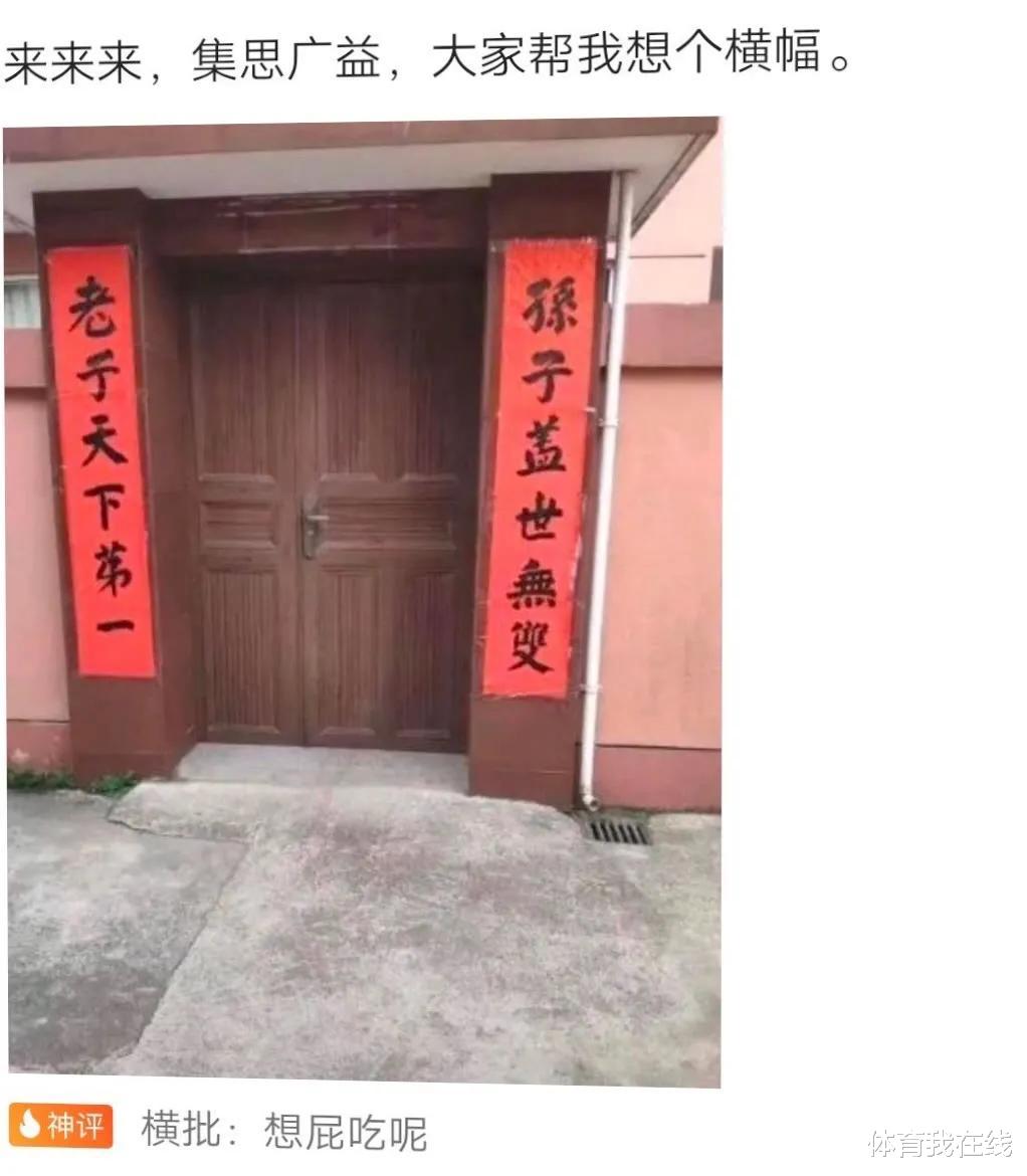 神回复|神回复：如何用一记动漫片台词证明你老了？