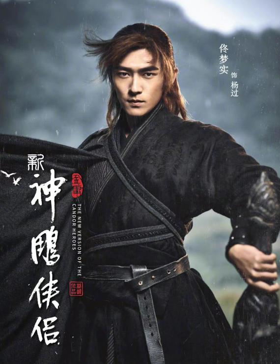 余生|接档《余生》的新剧开播，男主一上来就怼观众，五竹叔滤镜碎一地