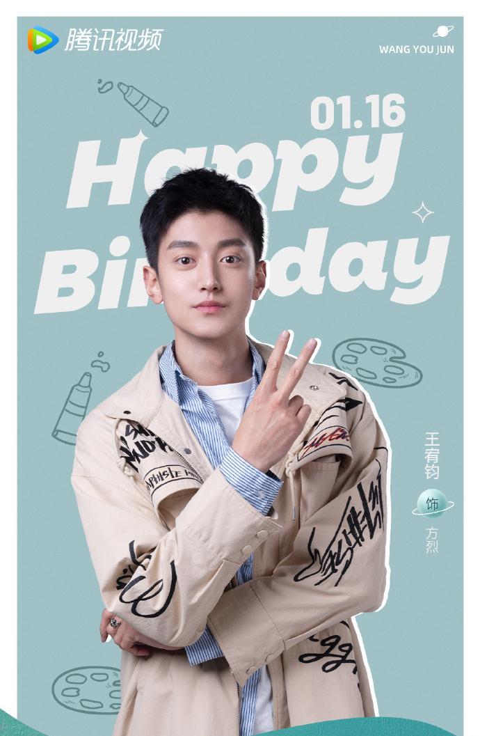 迪丽热巴|鹅9月播7剧：杨幂、檀健次、迪丽热巴、罗云熙等的新剧，哪部会火