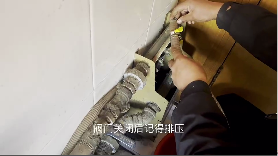 手把手教你最简单的清洗地暖