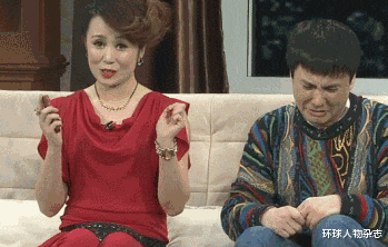 马丽|把“躺平式干部”演活了,他们承包整晚热搜!