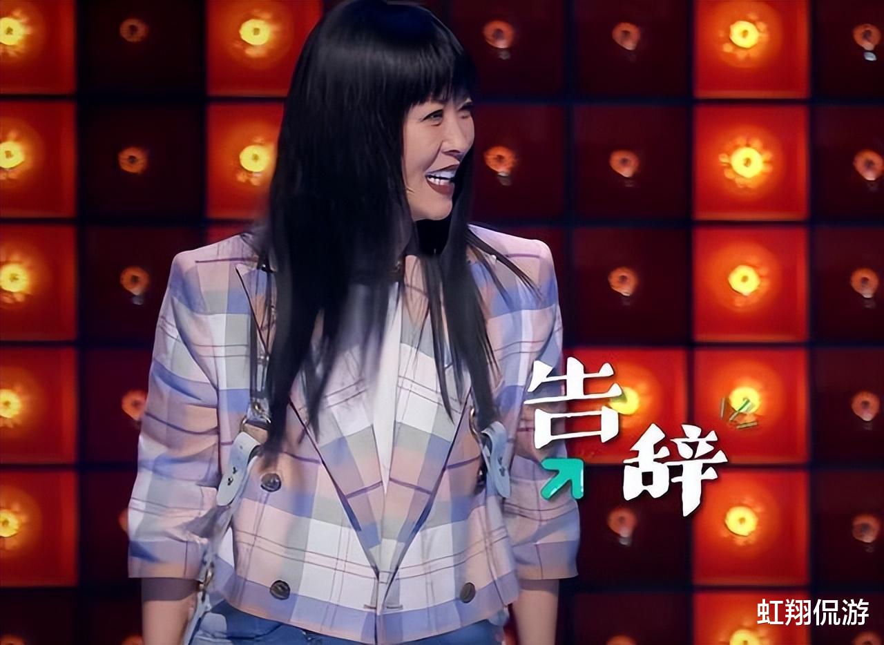 明星|既不专业还跨界,也敢青铜点评王者。这5位明星要钱不要脸