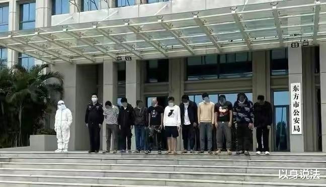 海南一男子酒后多次掀女子衣服与酒吧保安发生冲突,11人被刑拘
