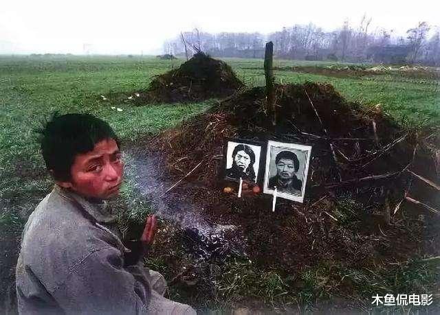 河南艾滋村:一管血卖45元,一夜让村民集体感染艾滋病!真事