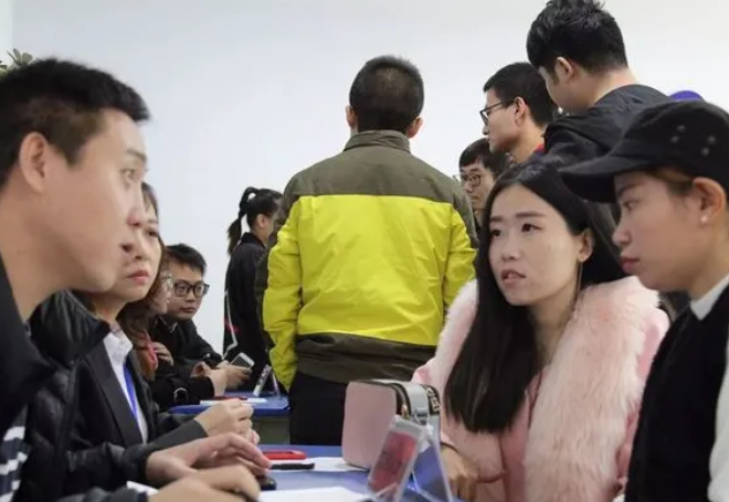 |又一事业单位公开春招,有编制平均工资6599元,专科生可报