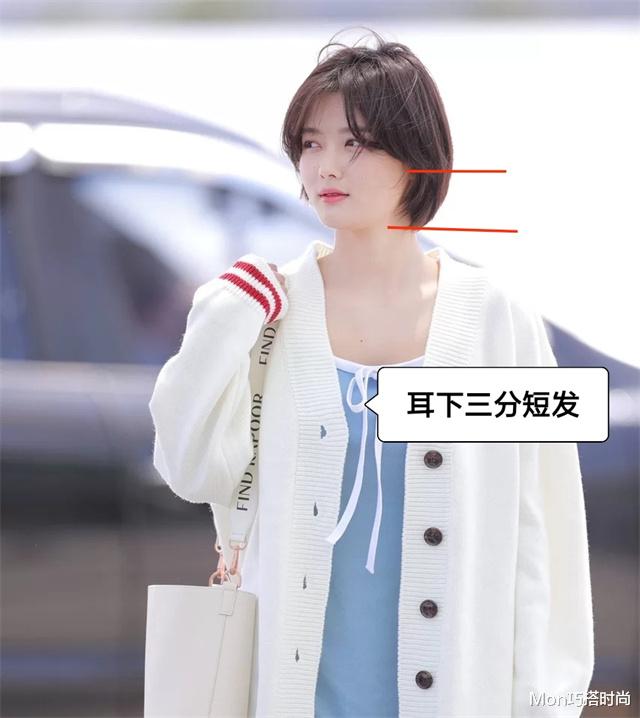 发型 女人别再留黑长直了，很显老！今年流行这4种发型，洋气又显脸小