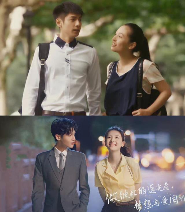 关晓彤|《追光者》公布超甜CP剧照，制服版罗云熙真帅，梦回何以笙箫默！