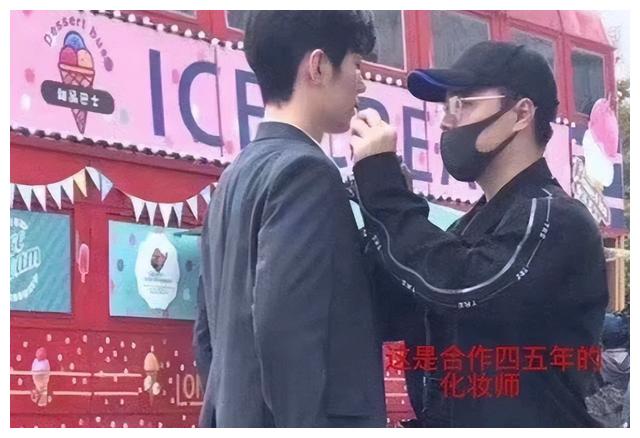 王一博|王一博辟谣嫖娼被包养,称不认识李某某,粉丝喊话要告肖战粉