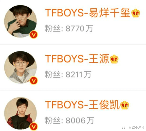 钟祺|演技惨遭群嘲，他真有那么差？