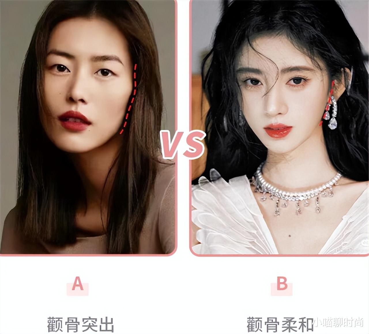 面膜 你适合长发还是短发？身高决定头发的长度，低于158的适合肩上发